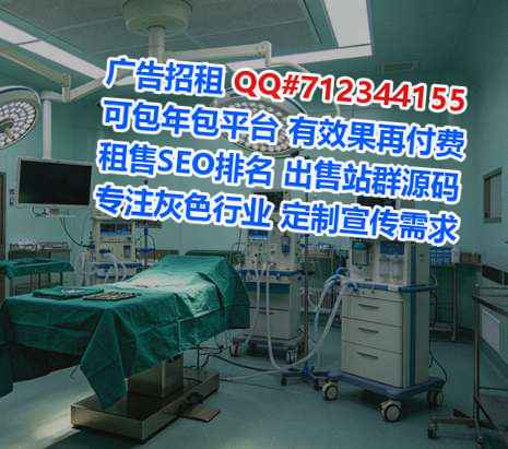 ZhongGuo卵妹光伏工作室